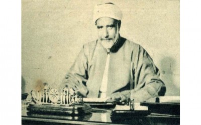 The Clever Man; Grand Imam Muhammad Mustafa Al Maraghi.